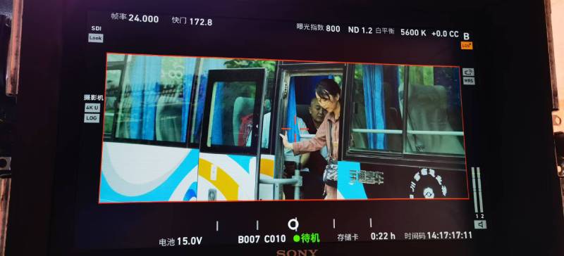 桓台县广告片制作：文旅项目专属，用故事化镜头讲好城市与景区魅力！